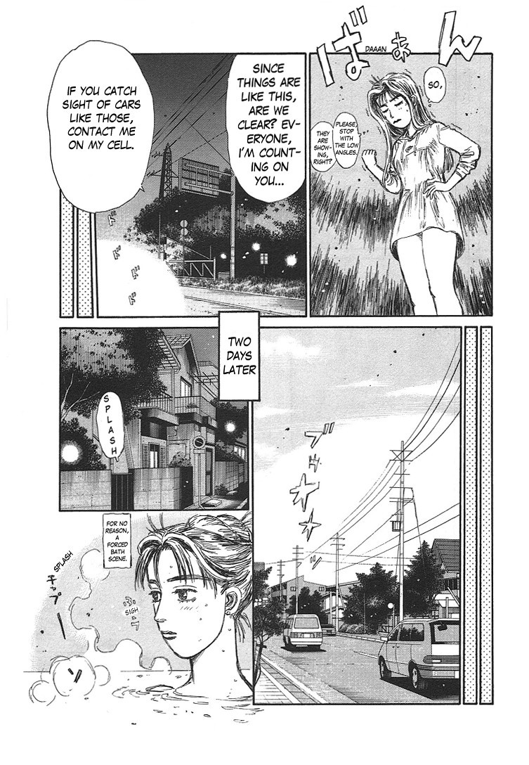 Initial D Chapter 719.005 19